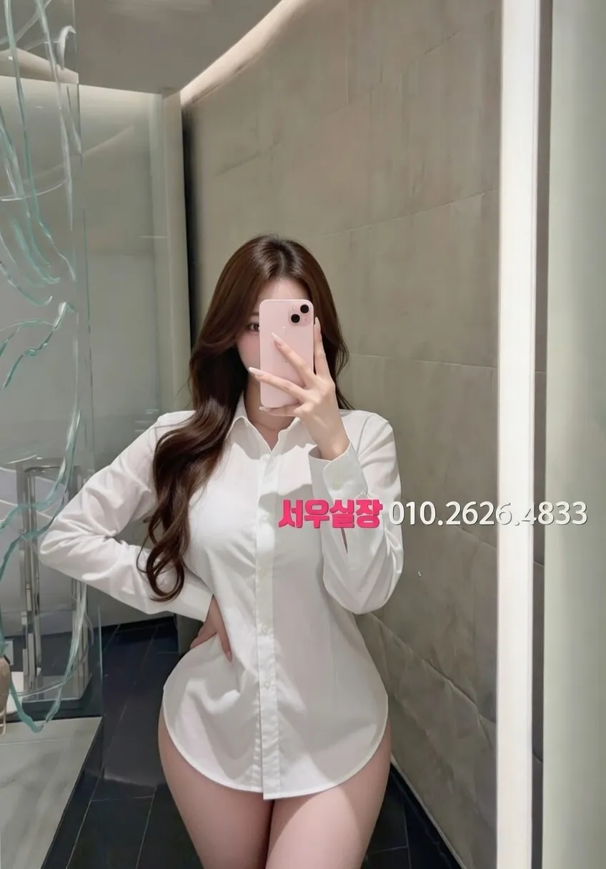 안산 기모노룸 프리미엄 라인업 11번 프로필