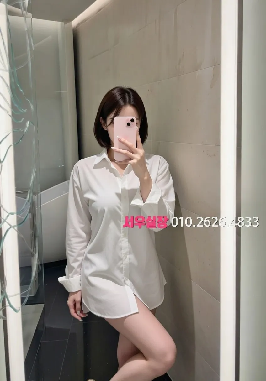 안산 호빠 프리미엄 라인업 19번 프로필