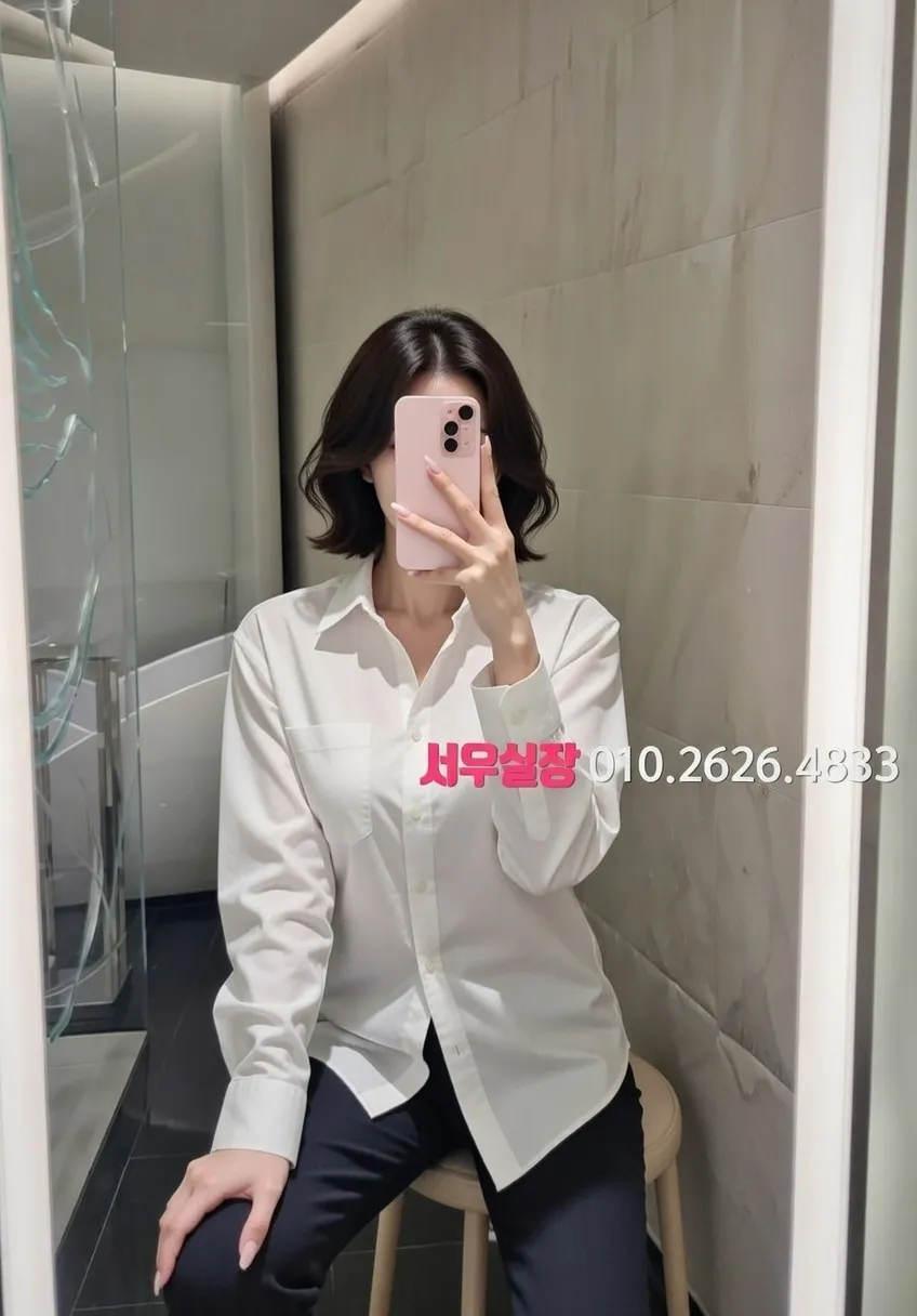 안산 일프로 프리미엄 라인업 7번 프로필