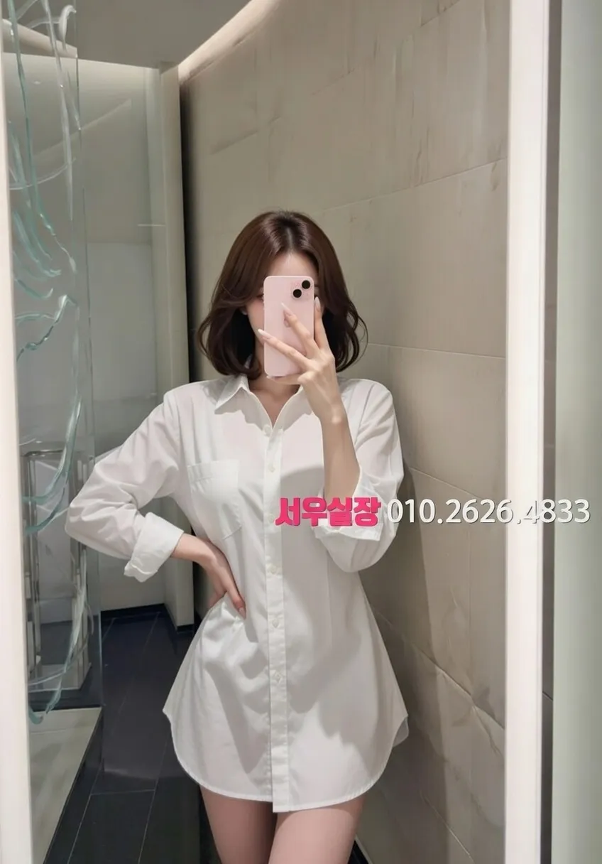 안산 레깅스룸 프리미엄 라인업 23번 프로필