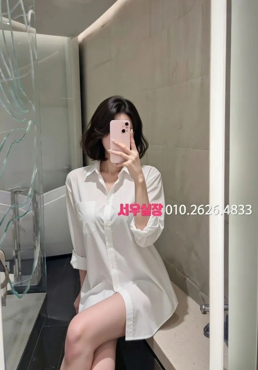 안산 기모노룸 프리미엄 라인업 27번 프로필