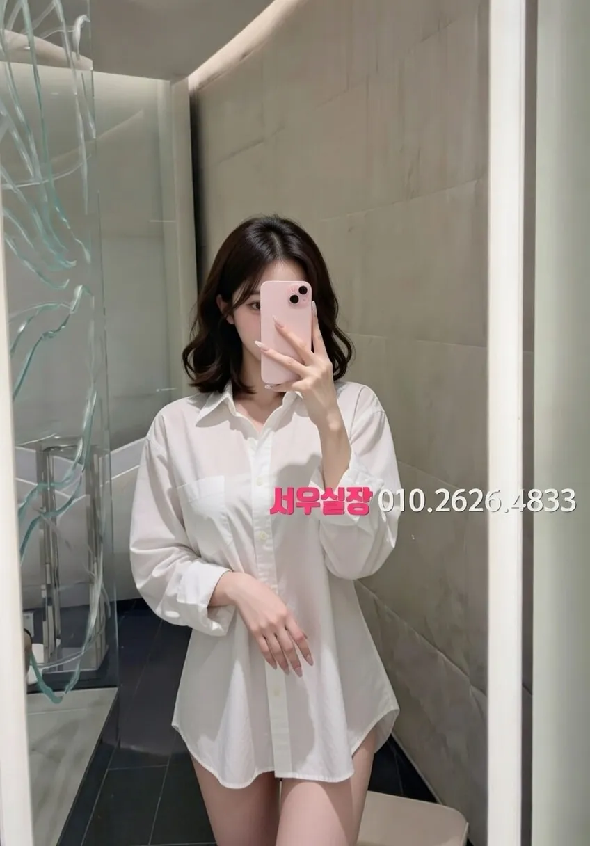 안산 퍼블릭 프리미엄 라인업 39번 프로필