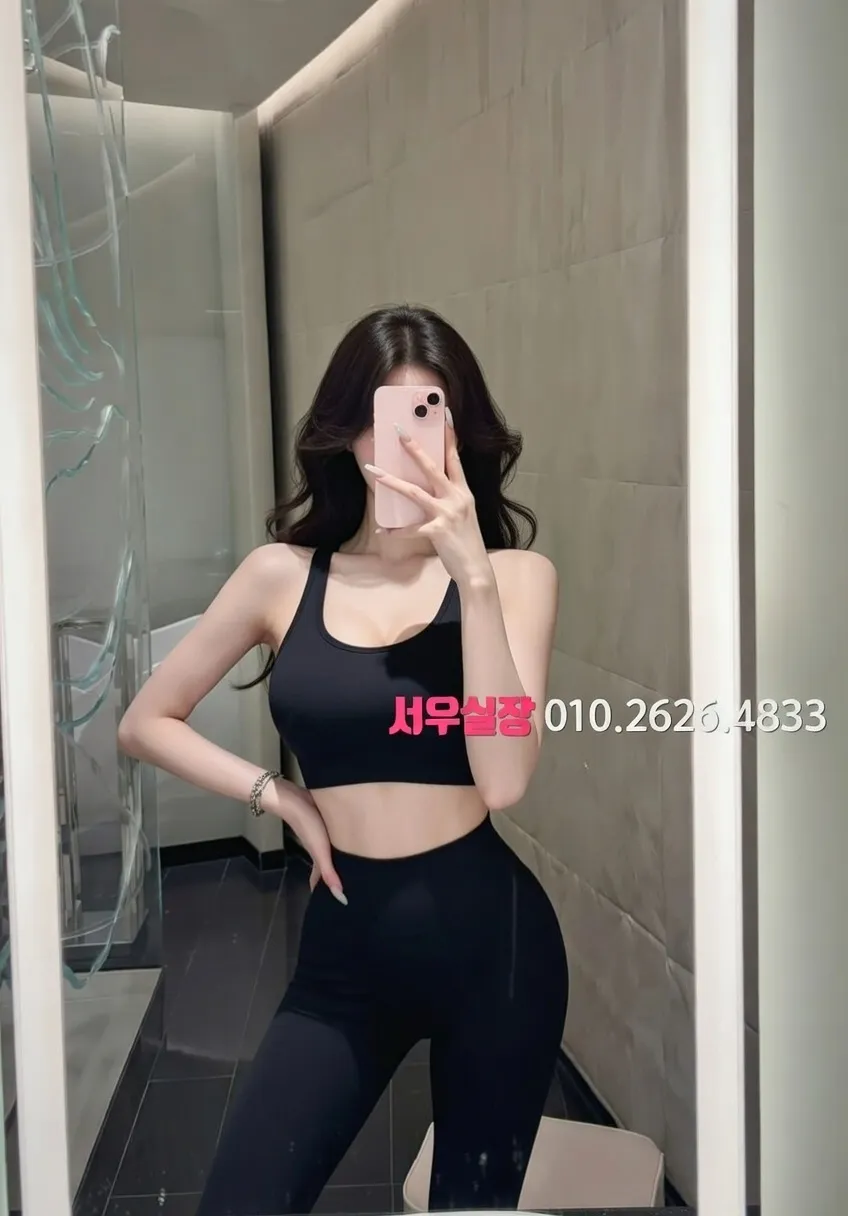 안산 러시아노래방 추천 및 검증된 최상급 프리미엄 업소 스크린샷