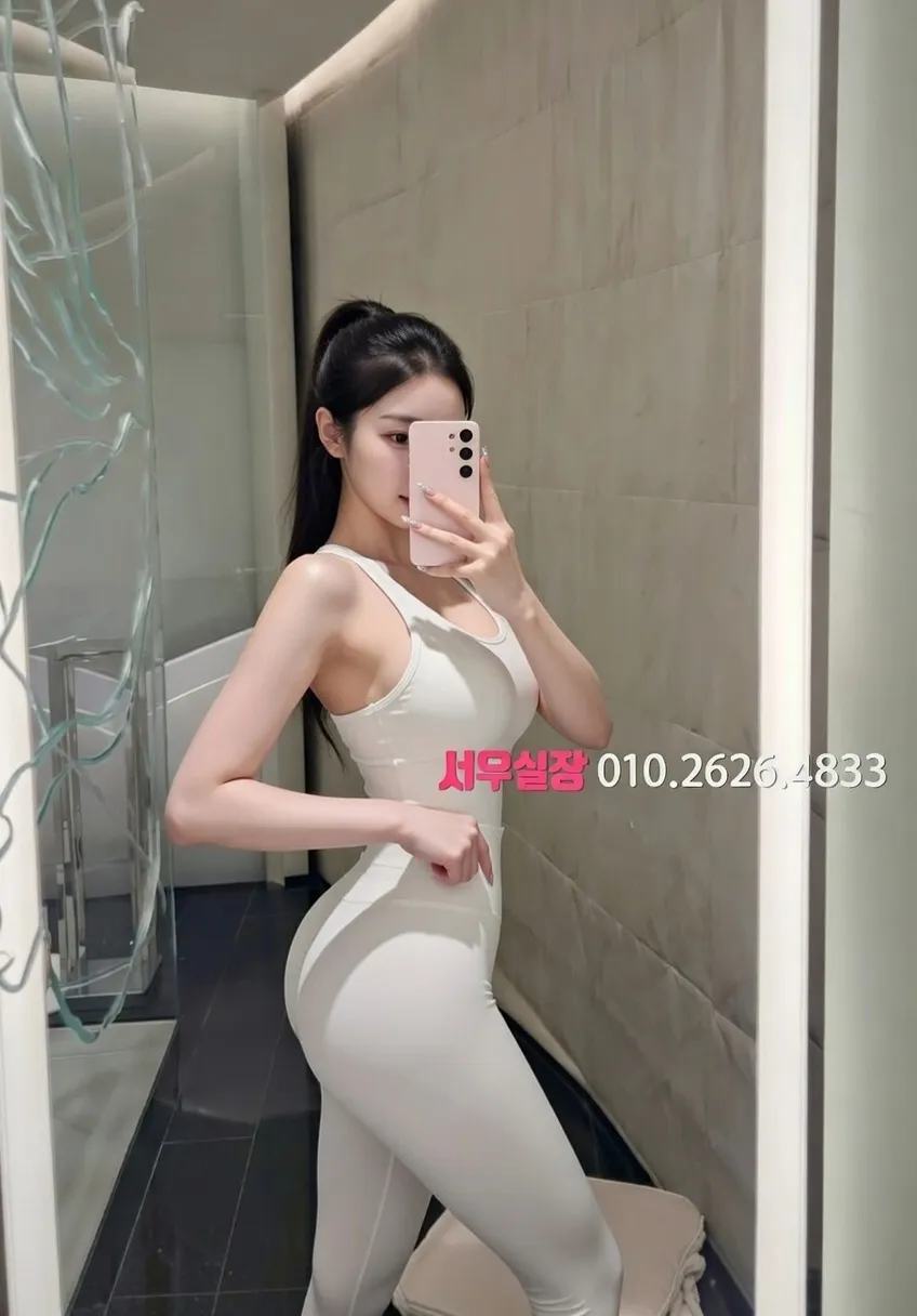 안산 하이퍼블릭 프리미엄 라인업 26번 프로필