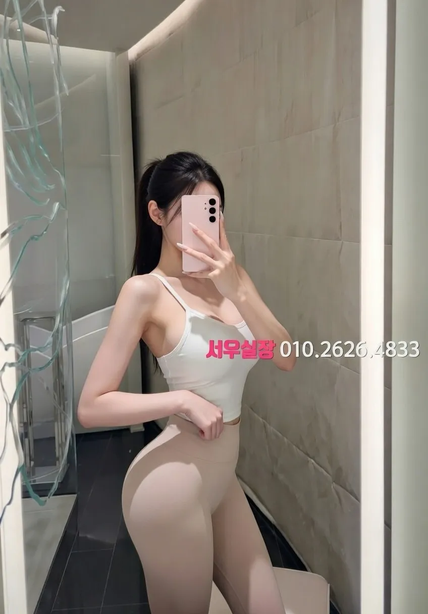 안산 호빠 프리미엄 라인업 9번 프로필