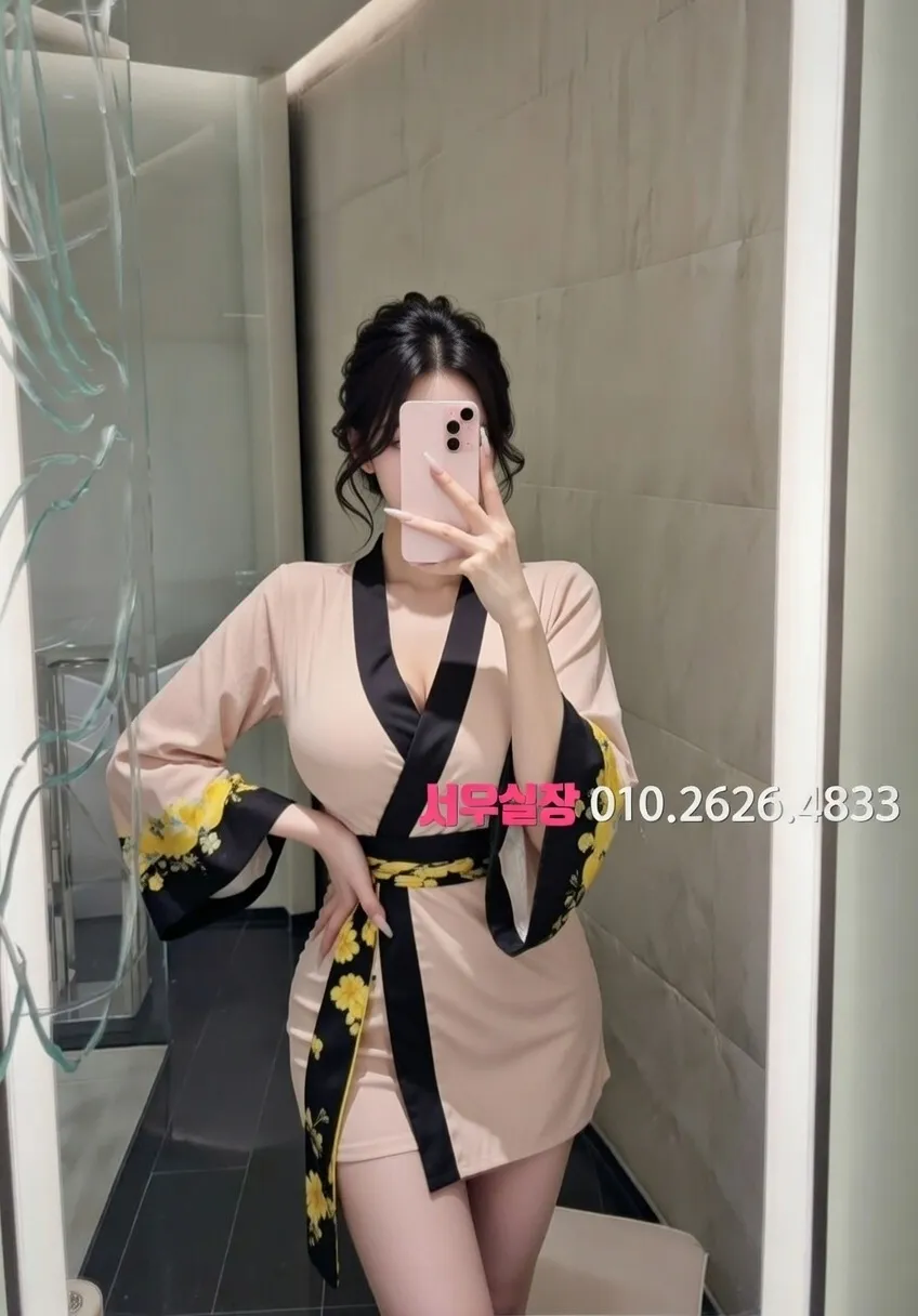 안산 하이퍼블릭 프리미엄 라인업 15번 프로필