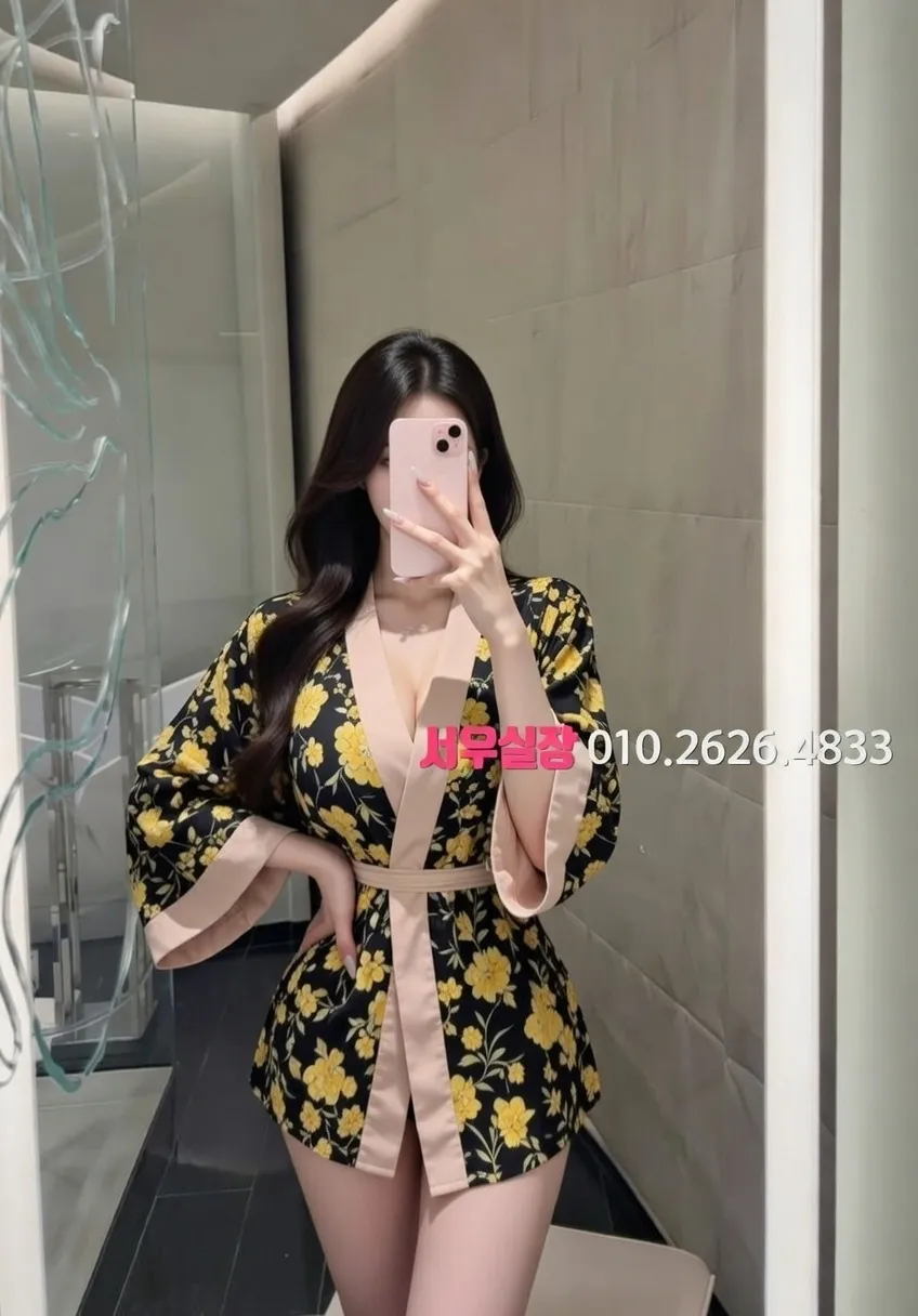 안산 호빠 프리미엄 라인업 5번 프로필