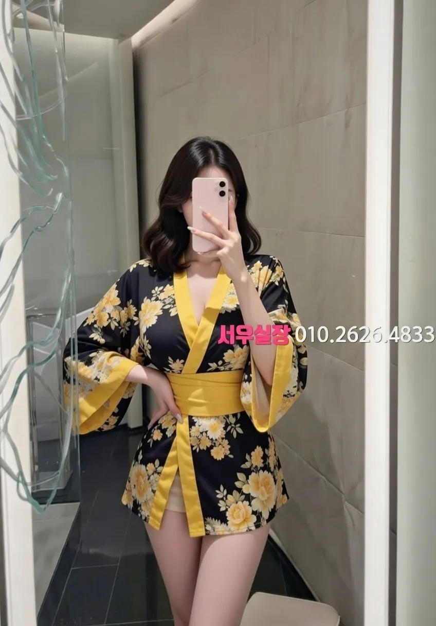 안산 일프로 추천 및 검증된 최상급 프리미엄 업소 스크린샷