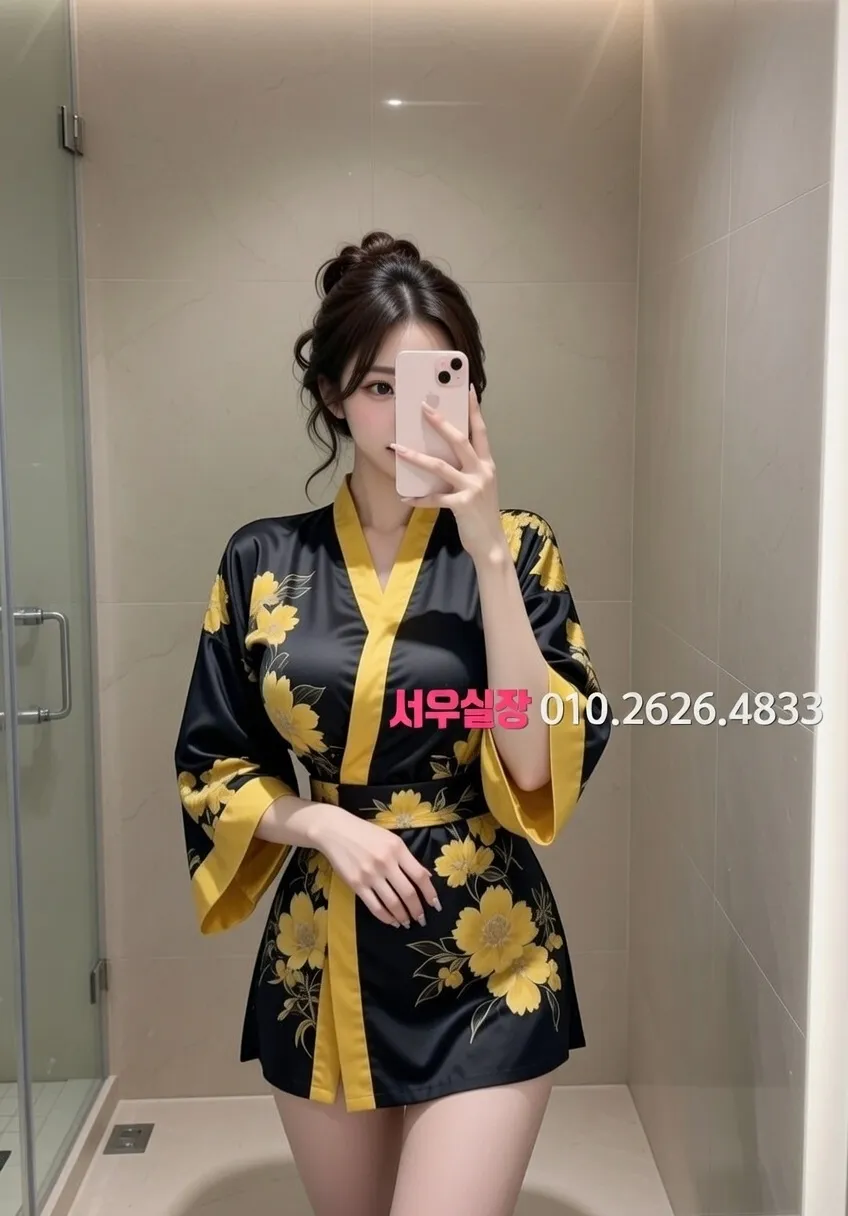 안산 다국적 프리미엄 라인업 35번 프로필