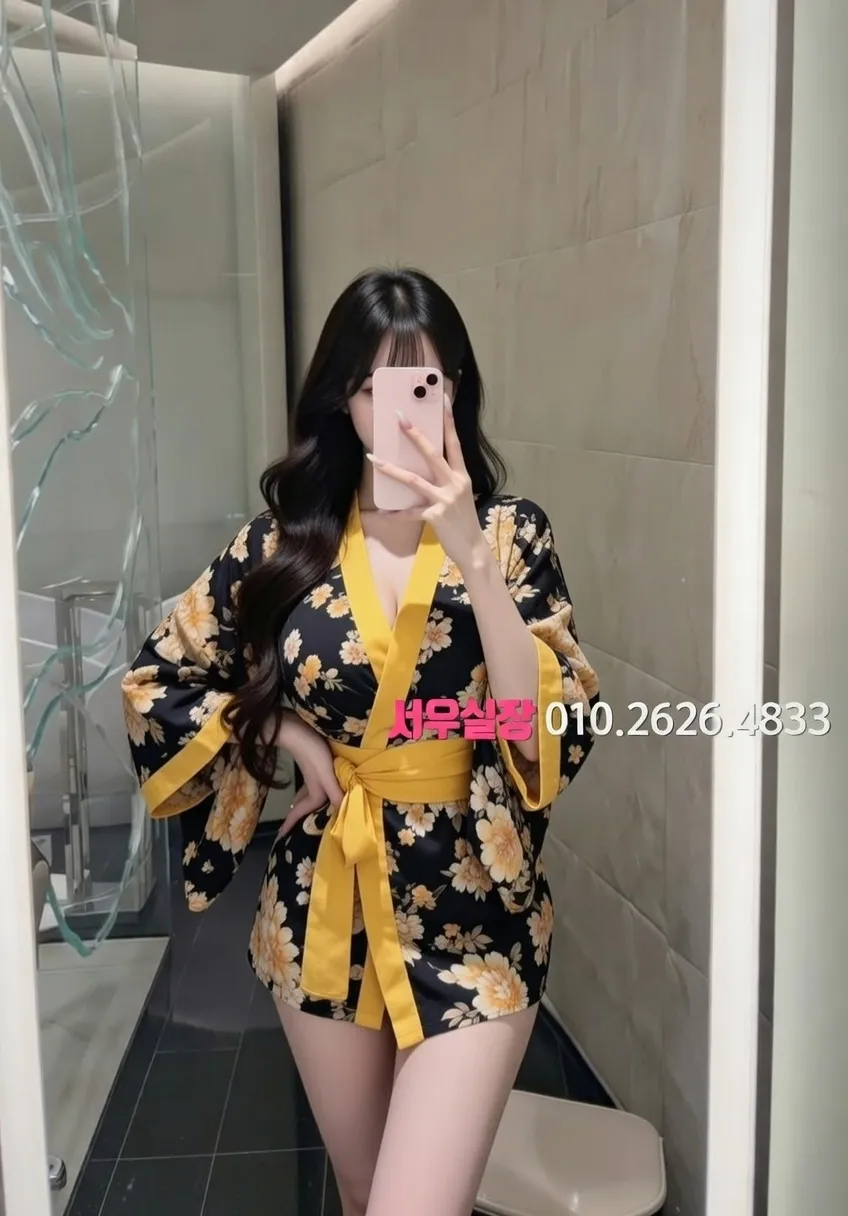 안산 셔츠룸 프리미엄 라인업 18번 프로필