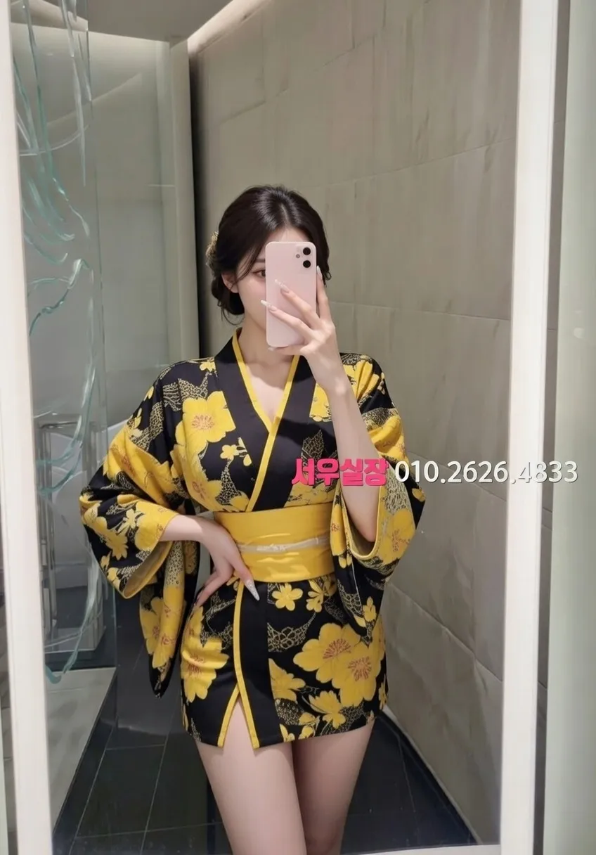 안산 쩜오 프리미엄 라인업 9번 프로필