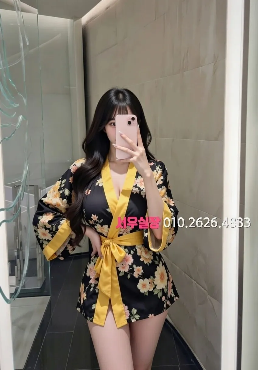 안산 정빠 추천 및 검증된 최상급 프리미엄 업소 스크린샷