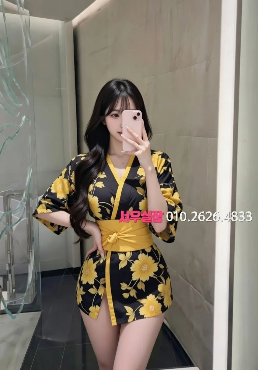 안산 아빠방 프리미엄 라인업 30번 프로필