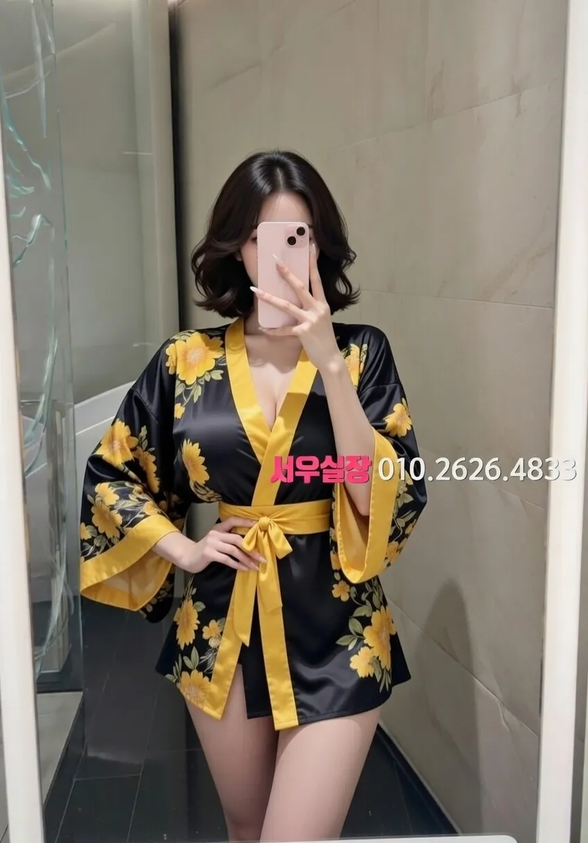 안산 미러룸 프리미엄 라인업 33번 프로필