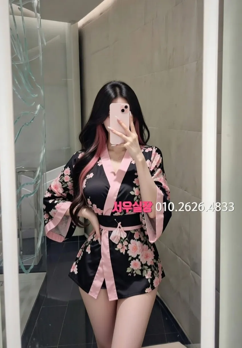 안산 셔츠룸 추천 및 검증된 최상급 프리미엄 업소 스크린샷