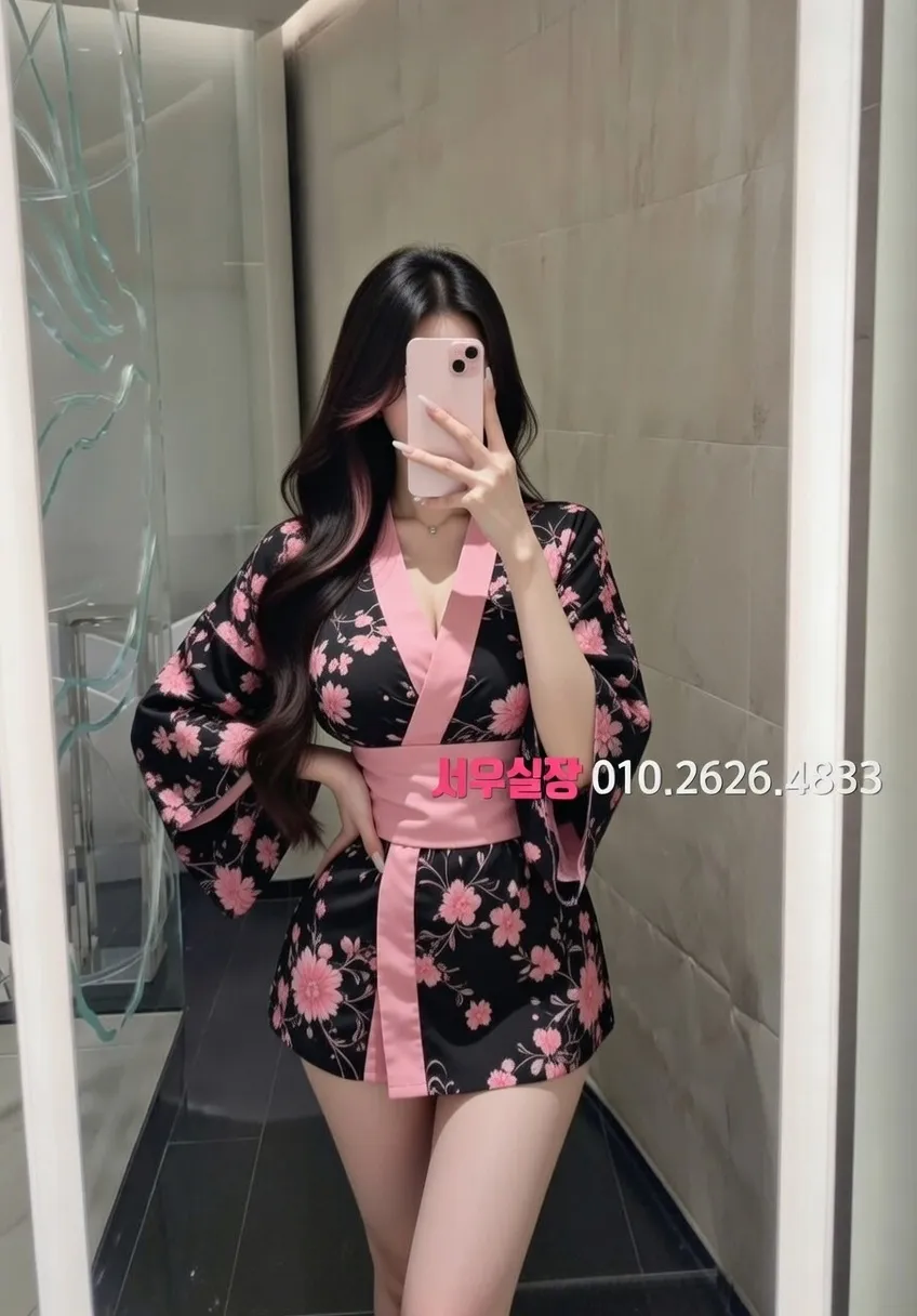 안산 하이퍼블릭 프리미엄 라인업 25번 프로필