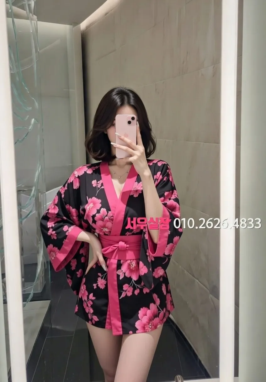 안산 셔츠룸 프리미엄 라인업 24번 프로필