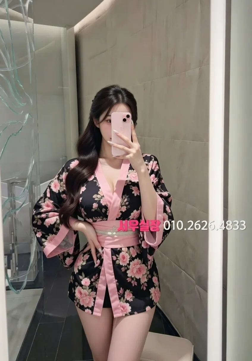 안산 미러룸 프리미엄 라인업 11번 프로필