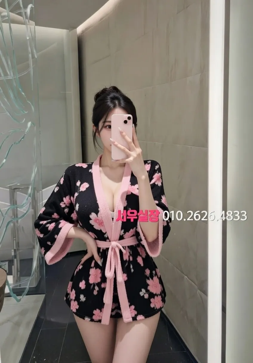 안산 퍼블릭 프리미엄 라인업 29번 프로필