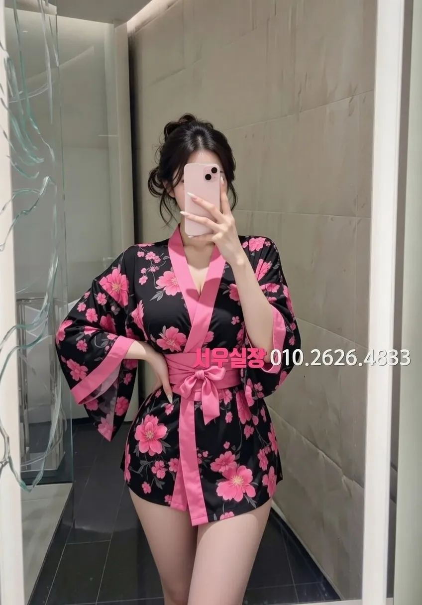 안산 노래클럽 프리미엄 라인업 14번 프로필