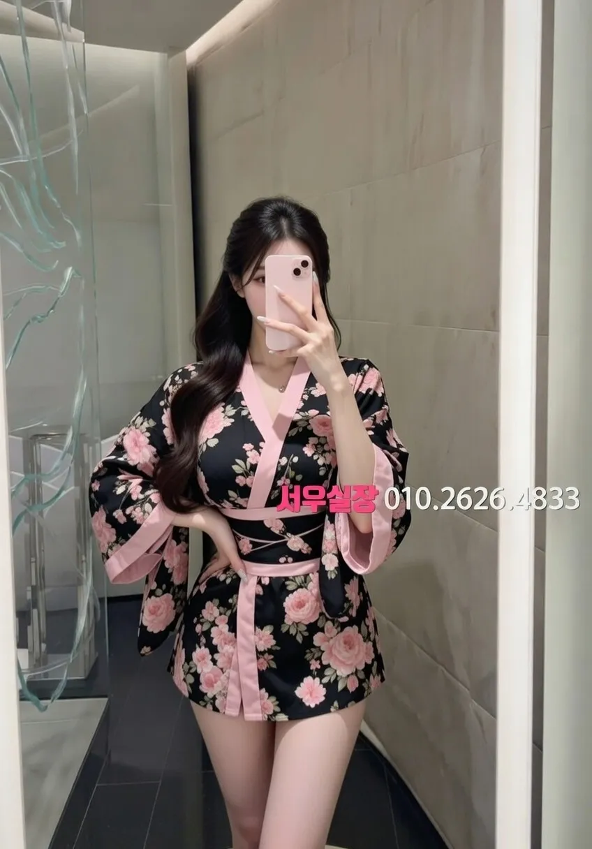 안산 호빠 프리미엄 라인업 28번 프로필