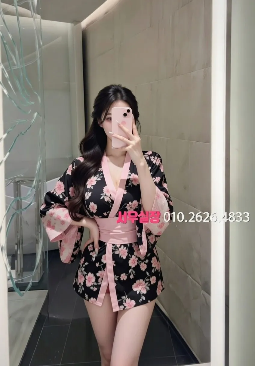 안산 텐카페 프리미엄 라인업 7번 프로필