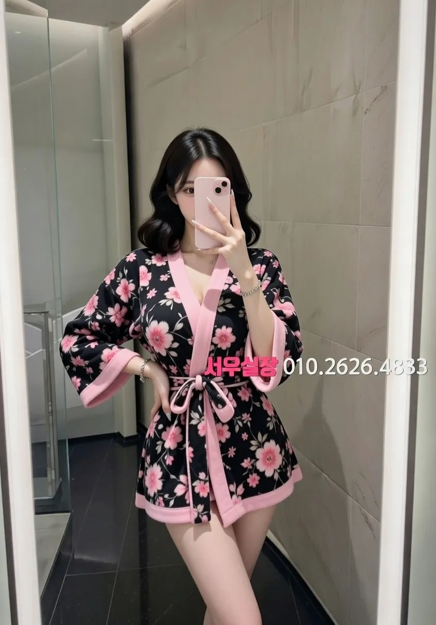 안산 미러룸 프리미엄 라인업 36번 프로필