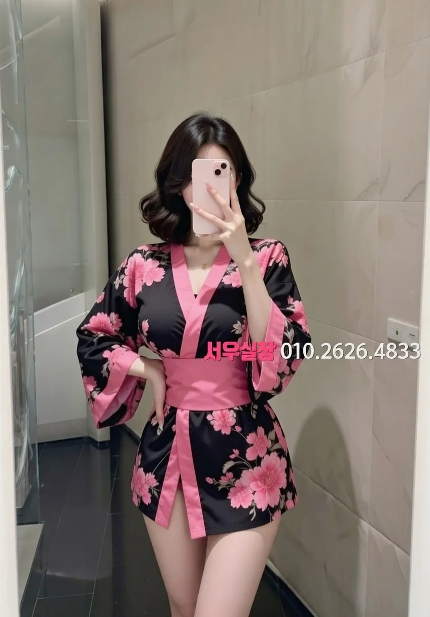 안산 쩜오 프리미엄 라인업 14번 프로필