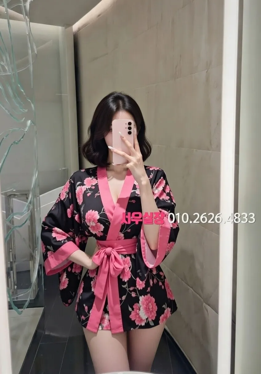 안산 텐프로 프리미엄 라인업 14번 프로필