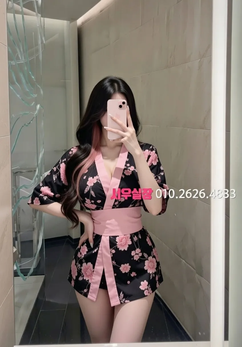 안산 기모노룸 추천 및 검증된 최상급 프리미엄 업소 스크린샷