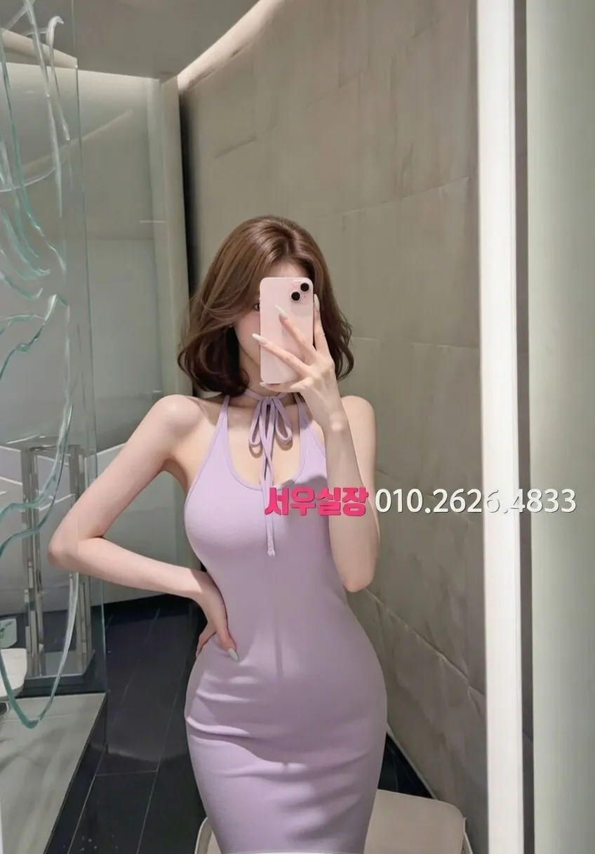 안산 풀살롱 프리미엄 라인업 24번 프로필