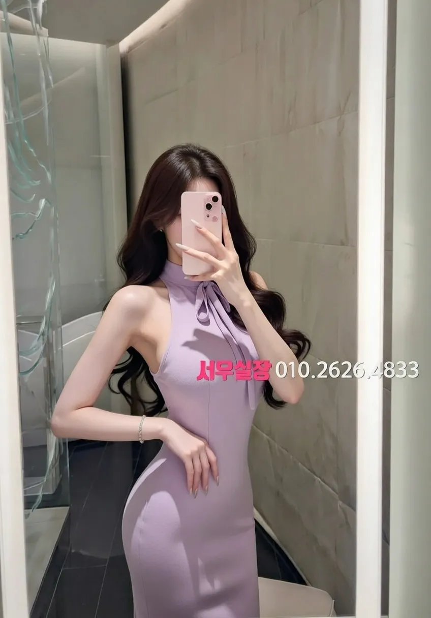 안산 노래클럽 프리미엄 라인업 31번 프로필