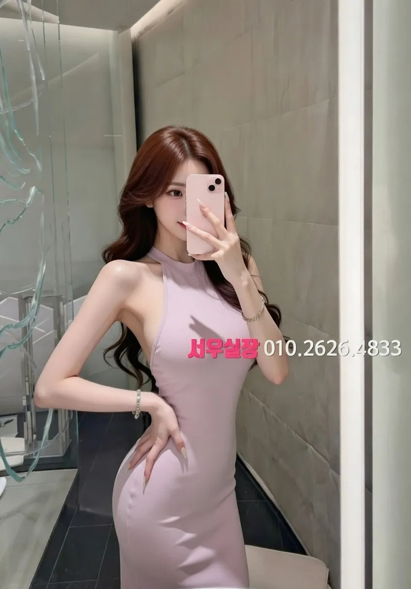 안산 하이퍼블릭 프리미엄 라인업 12번 프로필