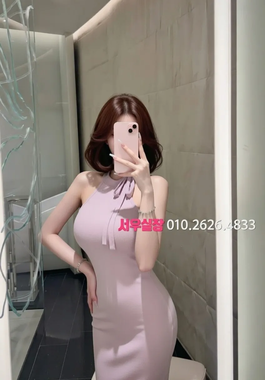 안산 베트남노래방 프리미엄 라인업 21번 프로필