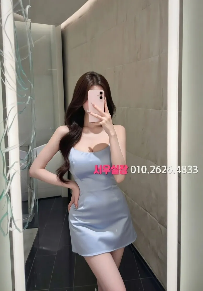 안산 풀살롱 프리미엄 라인업 31번 프로필