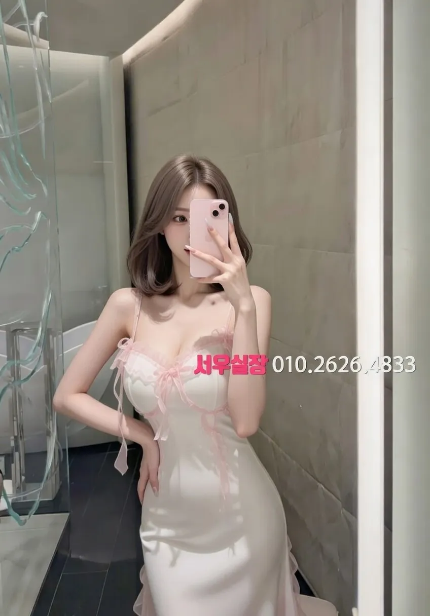 안산 룸살롱 프리미엄 라인업 15번 프로필