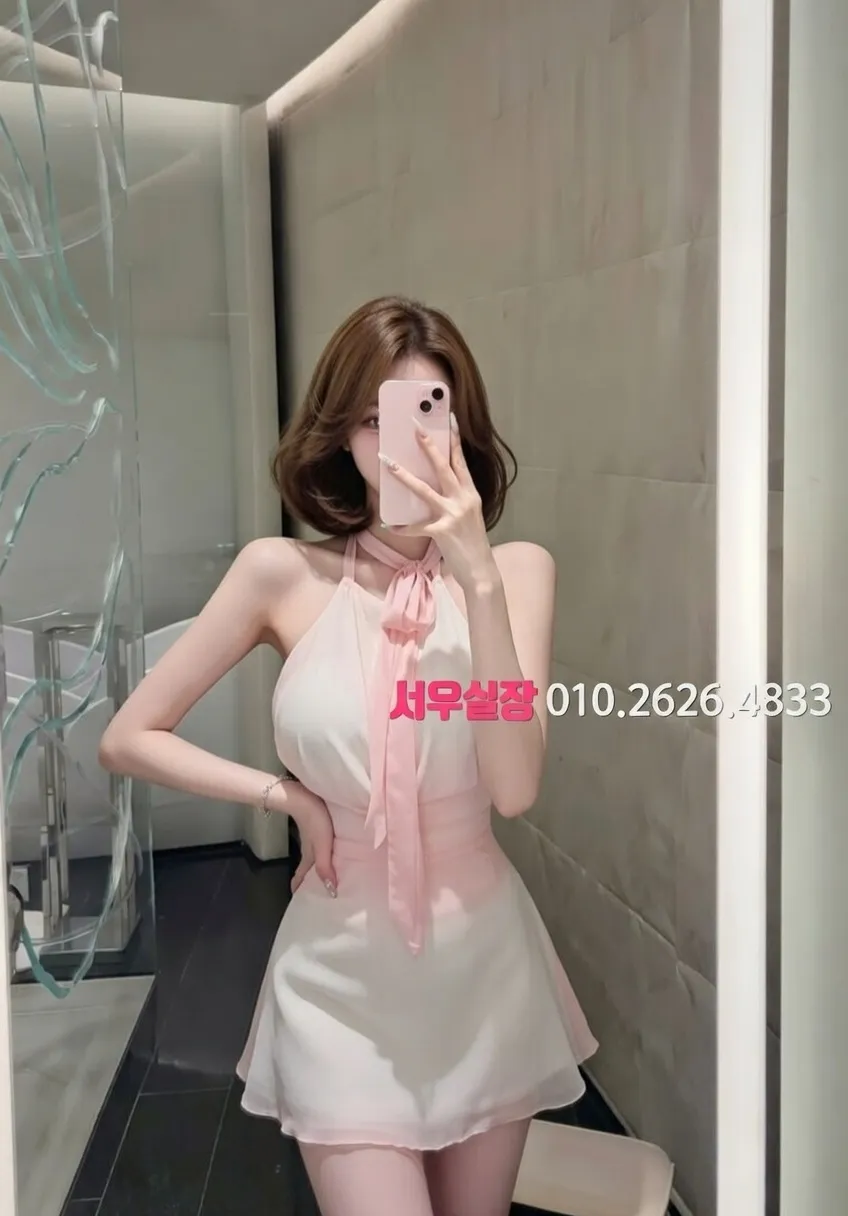 안산 퍼블릭 프리미엄 라인업 40번 프로필