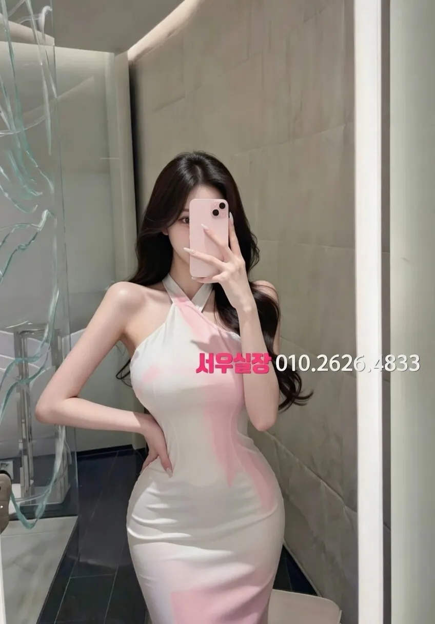 안산 노래방 프리미엄 라인업 27번 프로필