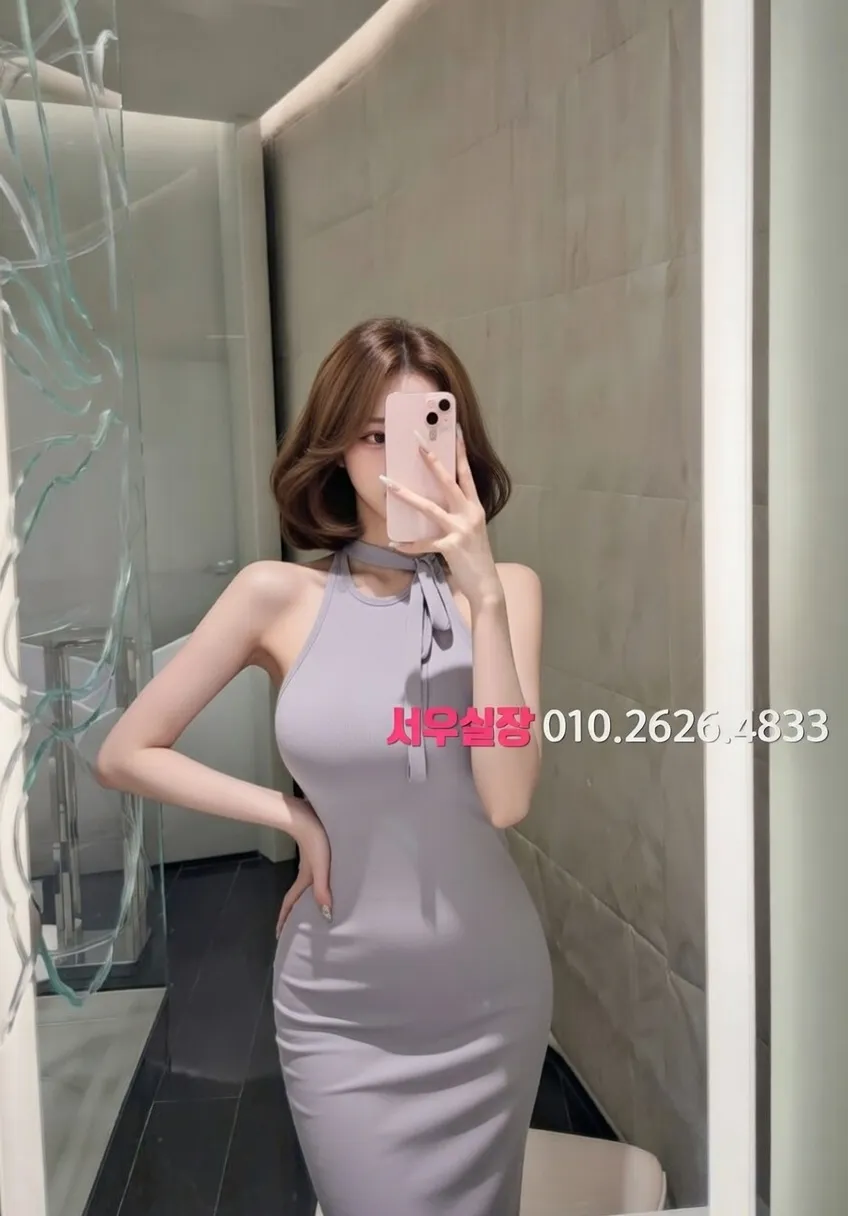 안산 하드코어 추천 및 검증된 최상급 프리미엄 업소 스크린샷