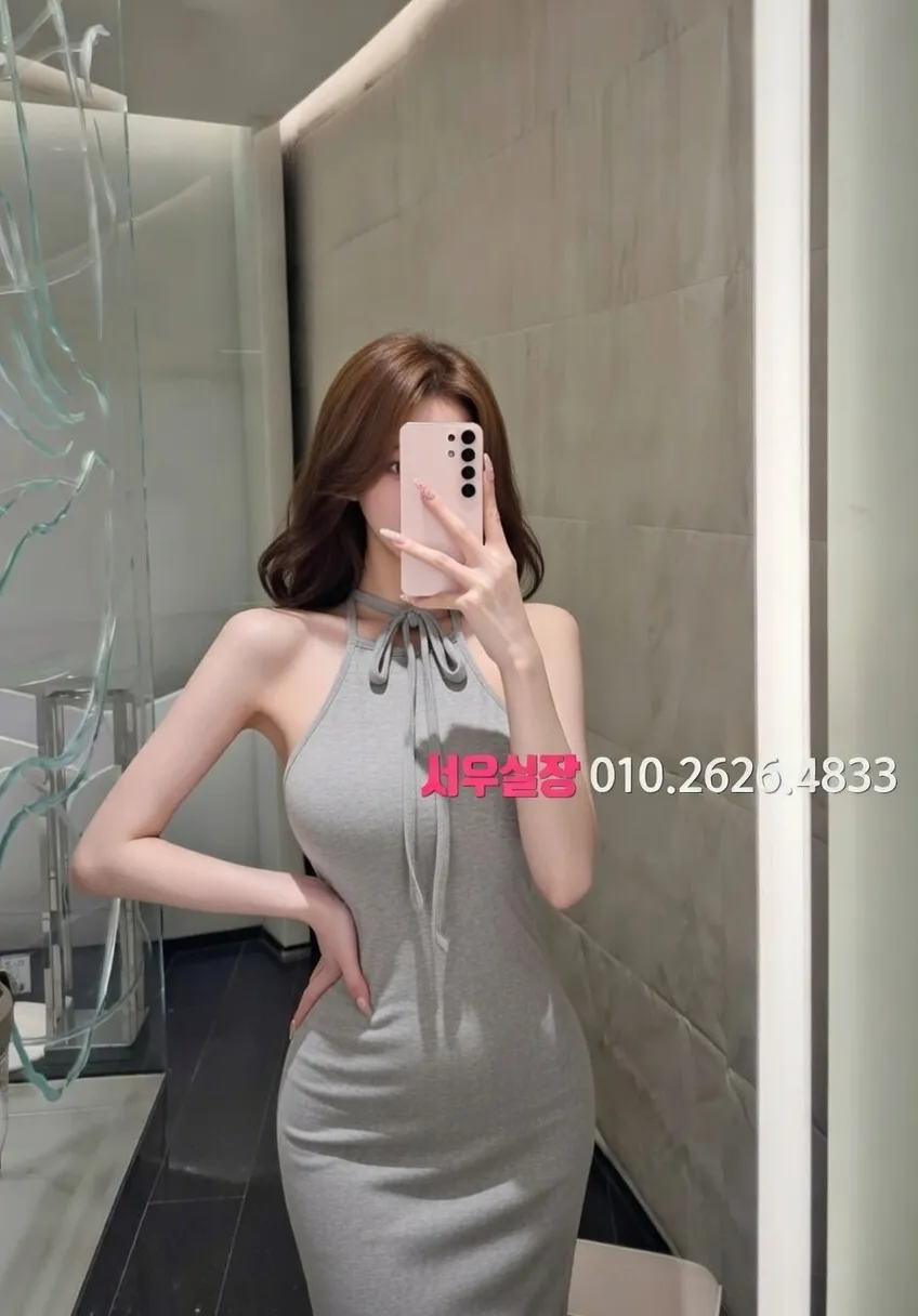 안산 미러룸 프리미엄 라인업 24번 프로필