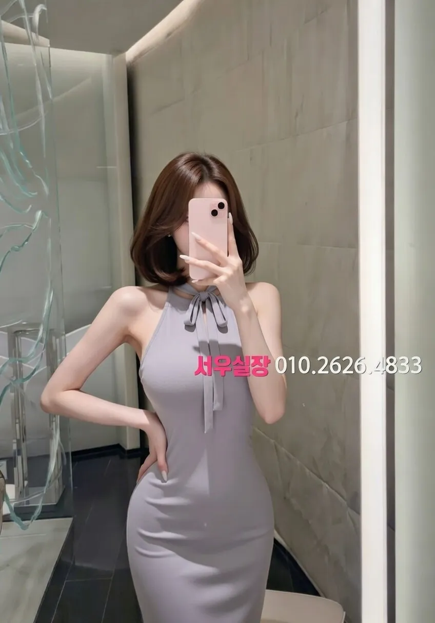 안산 퍼블릭 프리미엄 라인업 24번 프로필