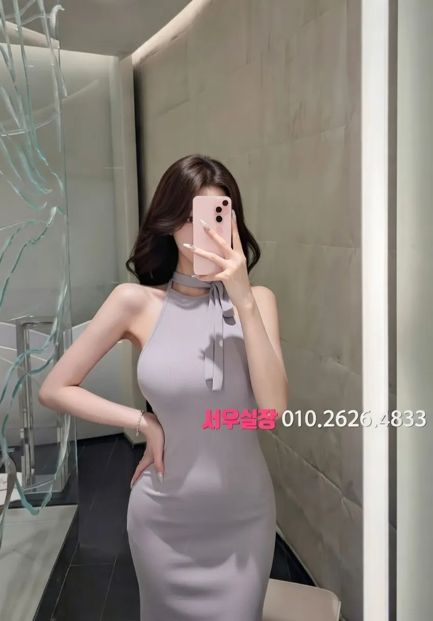 안산 베트남노래방 프리미엄 라인업 33번 프로필