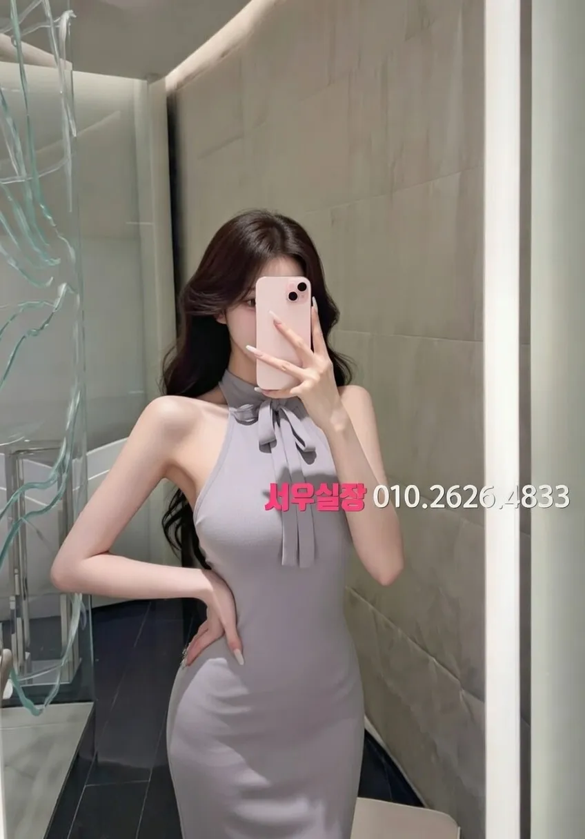 안산 룸살롱 추천 및 검증된 최상급 프리미엄 업소 스크린샷