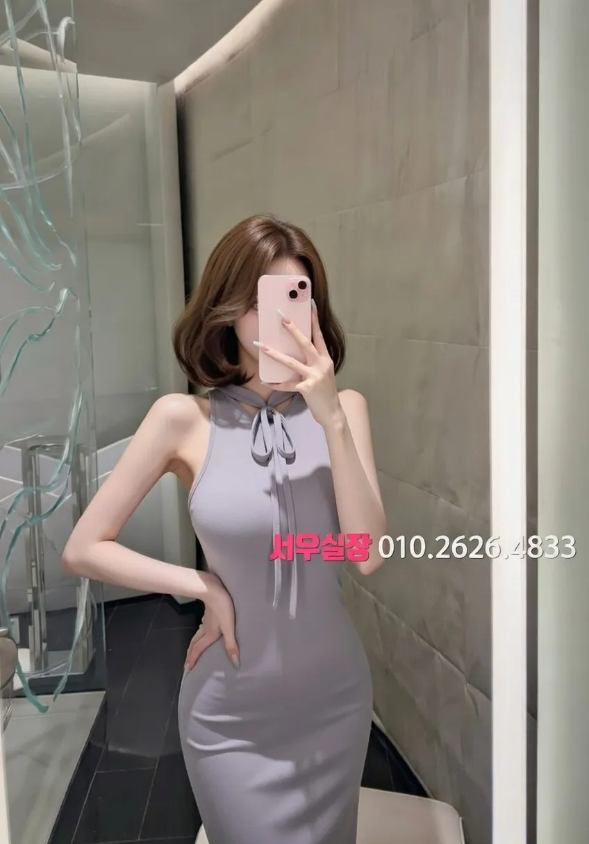 안산 다국적 추천 및 검증된 최상급 프리미엄 업소 스크린샷