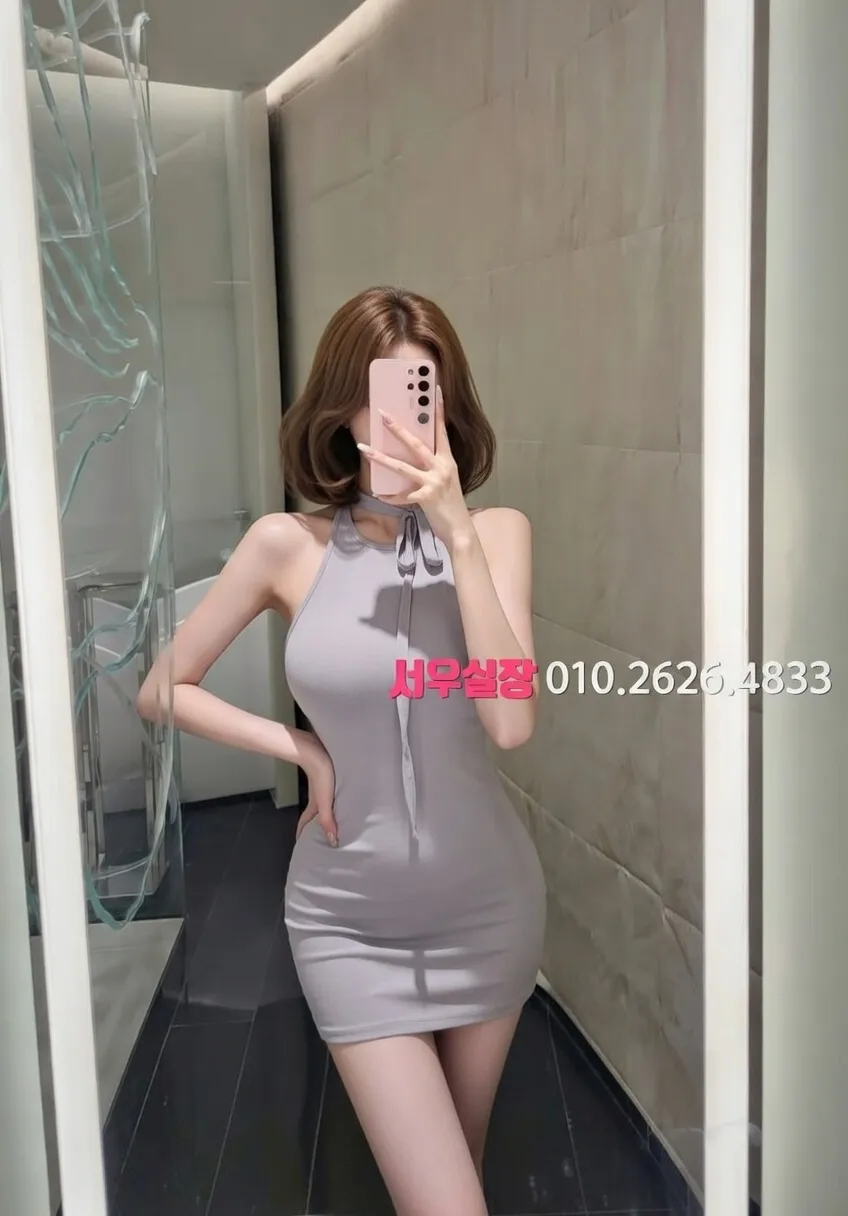 안산 노래방 프리미엄 라인업 8번 프로필