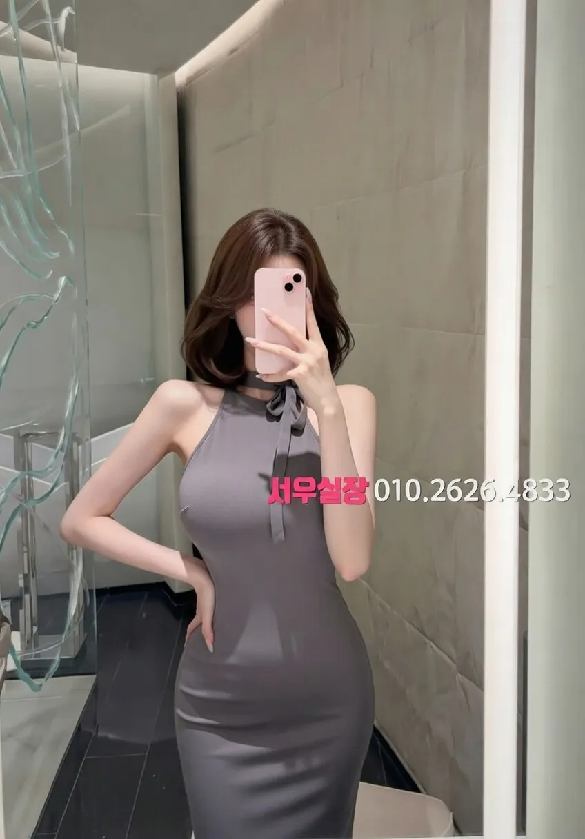 안산 보도 프리미엄 라인업 14번 프로필