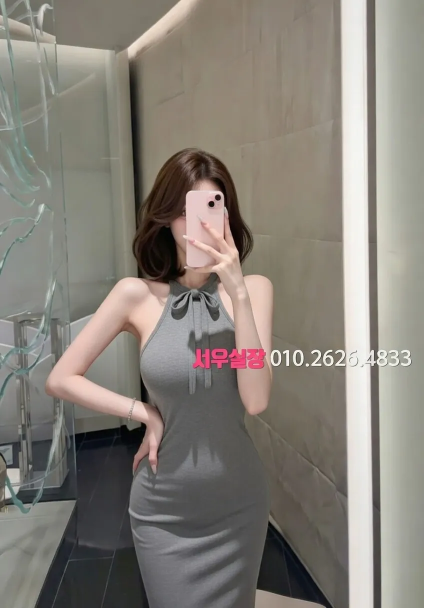 안산 셔츠룸 프리미엄 라인업 31번 프로필