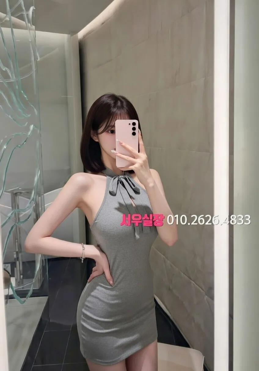 안산 셔츠룸 프리미엄 라인업 34번 프로필