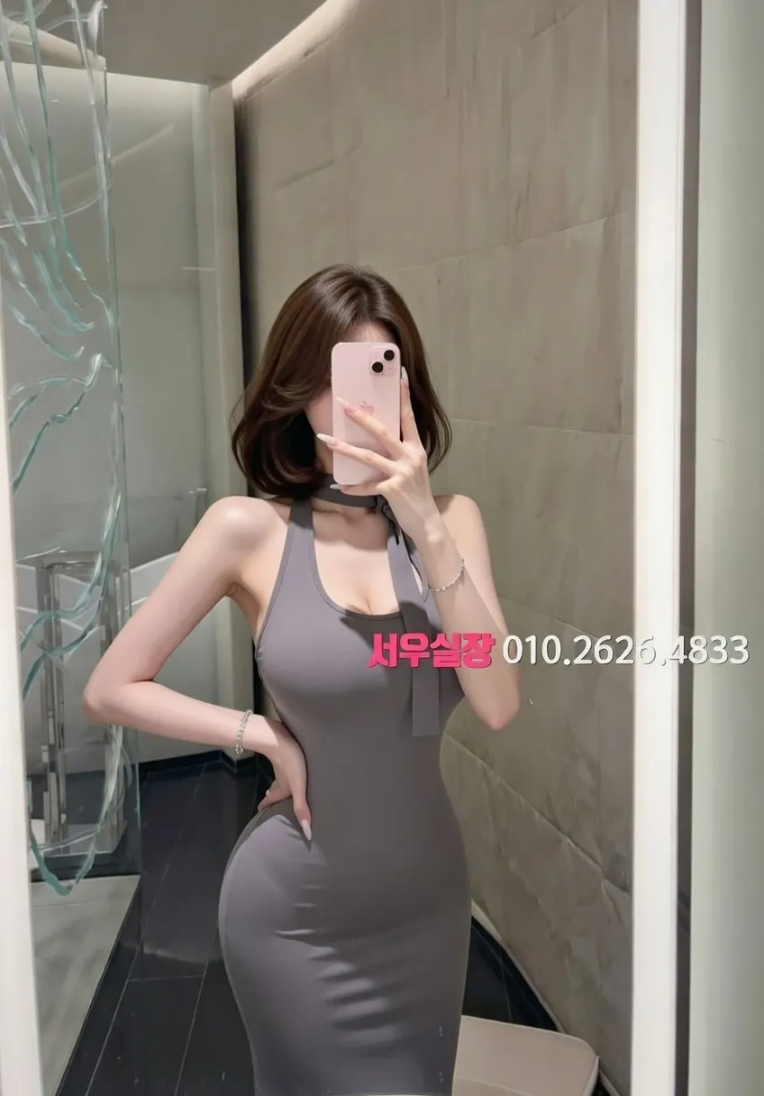 안산 노래방 프리미엄 라인업 20번 프로필