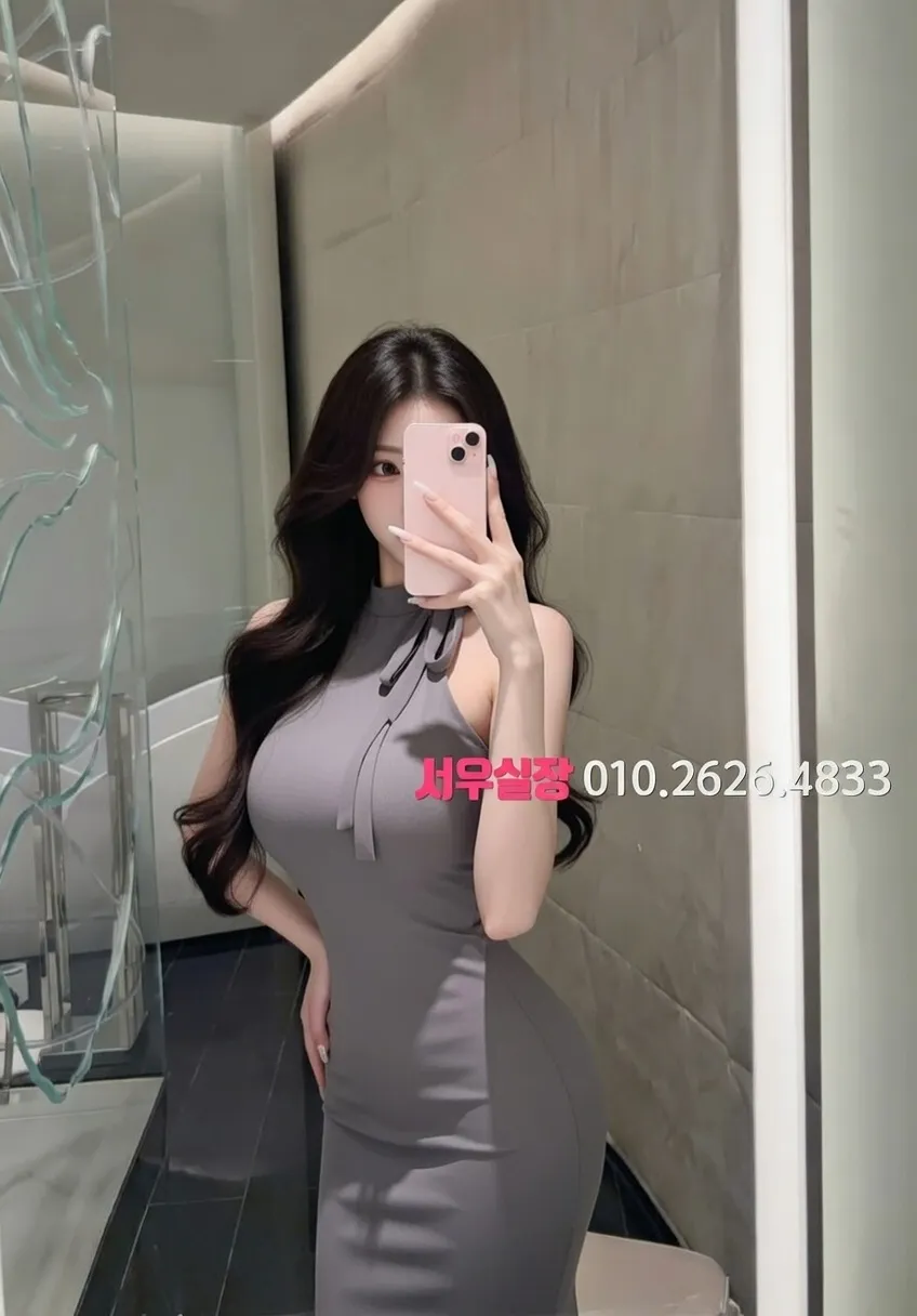 안산 텐프로 프리미엄 라인업 31번 프로필